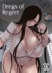 Dregs_1